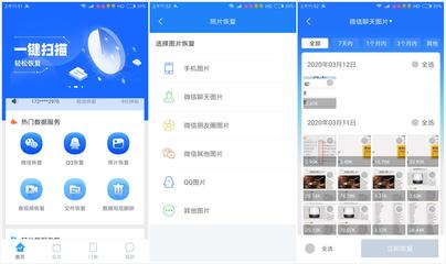 OPPO、華為、vivo、小米手機自帶軟件如何卸載？
